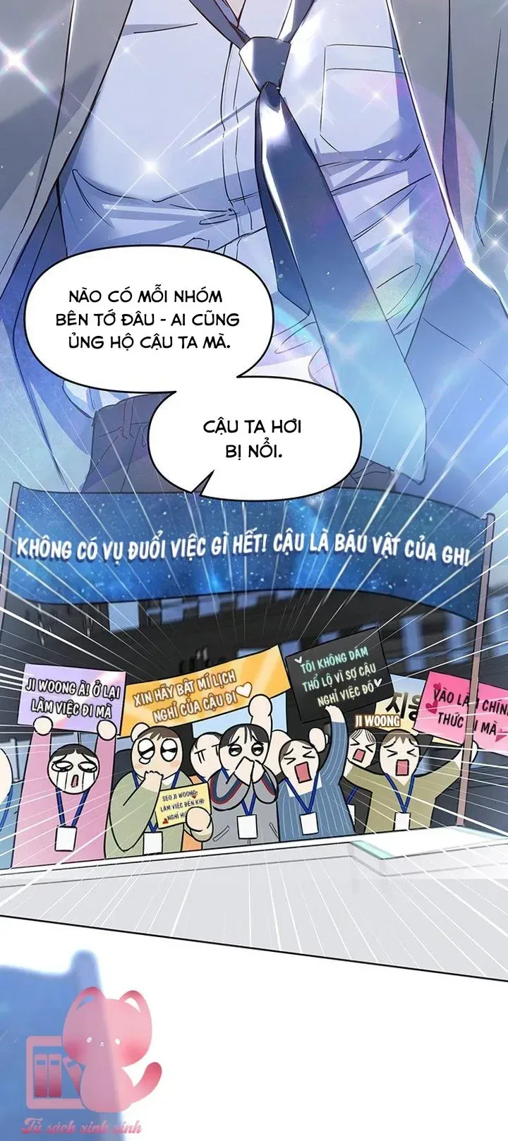 Vận Xui Chốn Công Sở chương 71 - trang 14