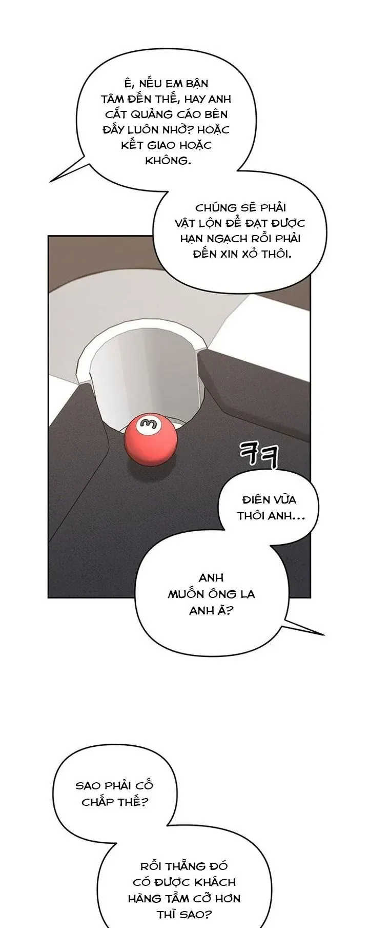 Vận Xui Chốn Công Sở chương 72 - trang 14