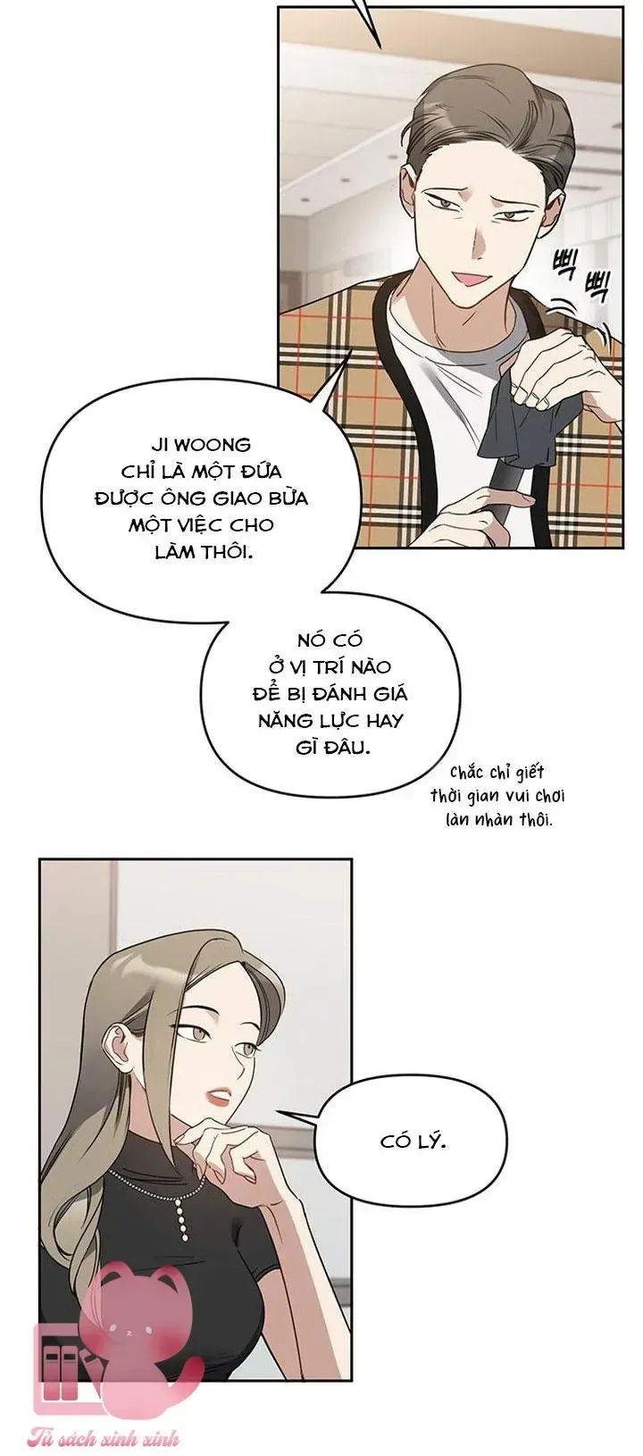 Vận Xui Chốn Công Sở chương 72 - trang 18