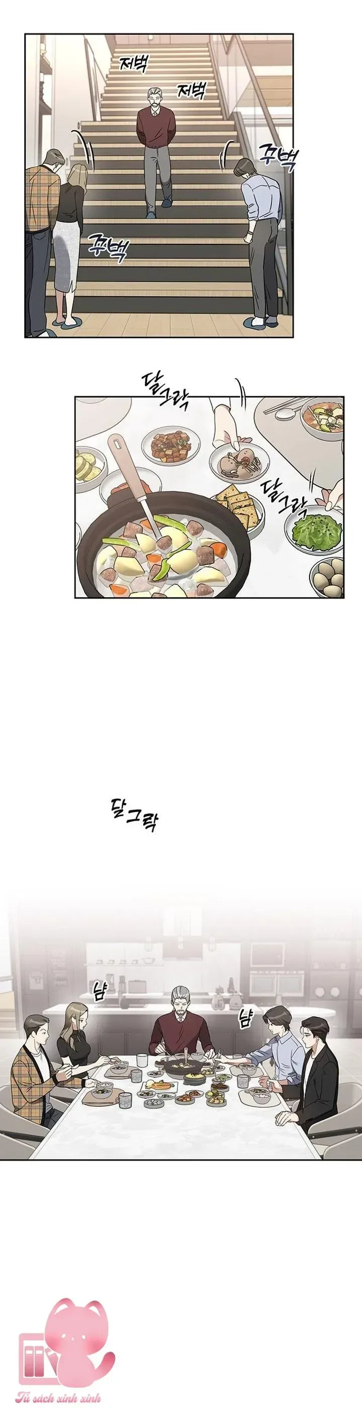 Vận Xui Chốn Công Sở chương 72 - trang 21