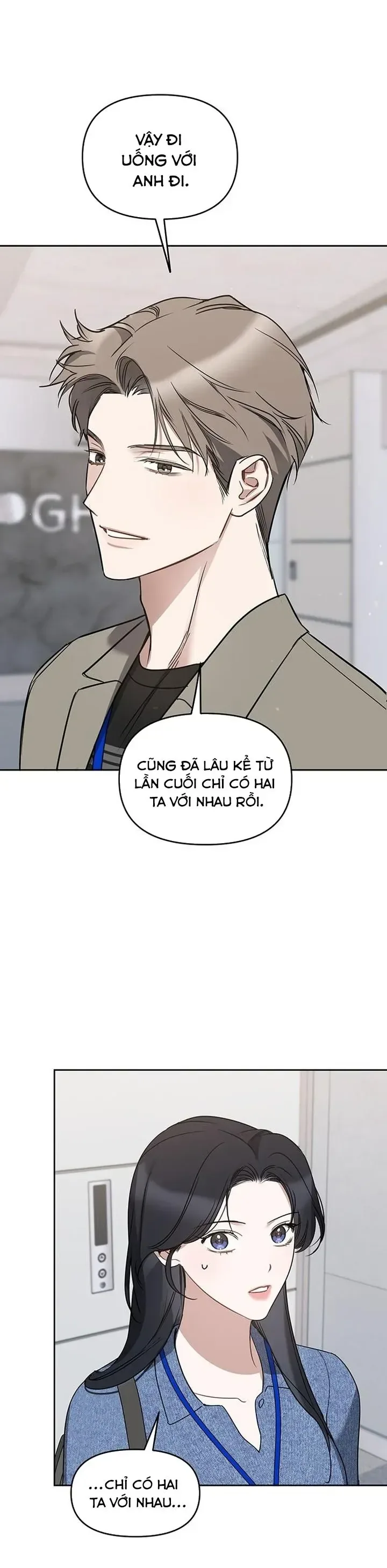 Vận Xui Chốn Công Sở chương 74 - trang 7