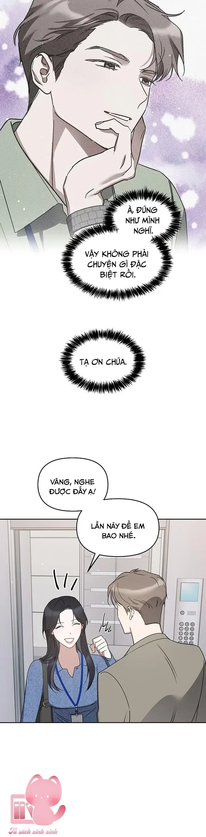 Vận Xui Chốn Công Sở chương 74 - trang 9