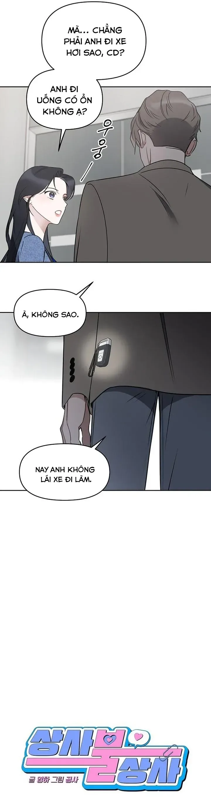 Vận Xui Chốn Công Sở chương 74 - trang 10