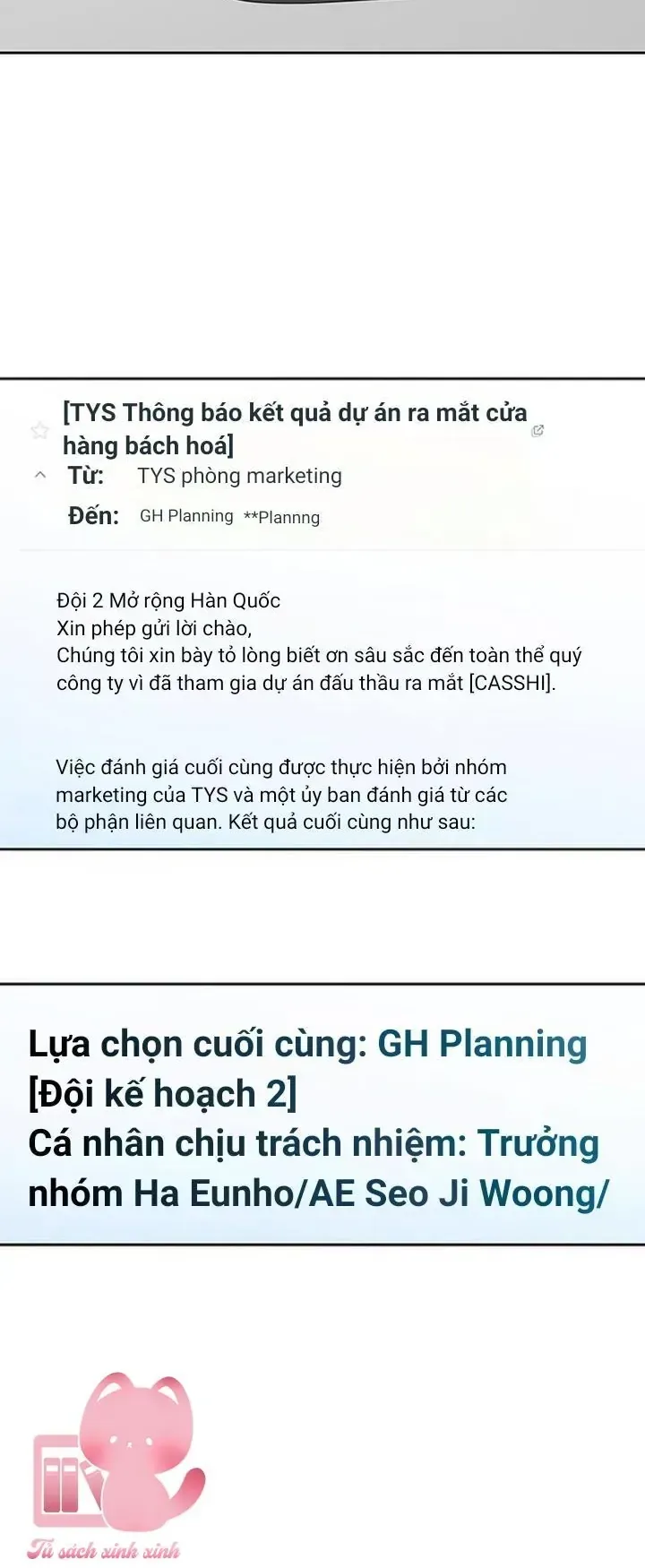 Vận Xui Chốn Công Sở chương 82 - trang 4