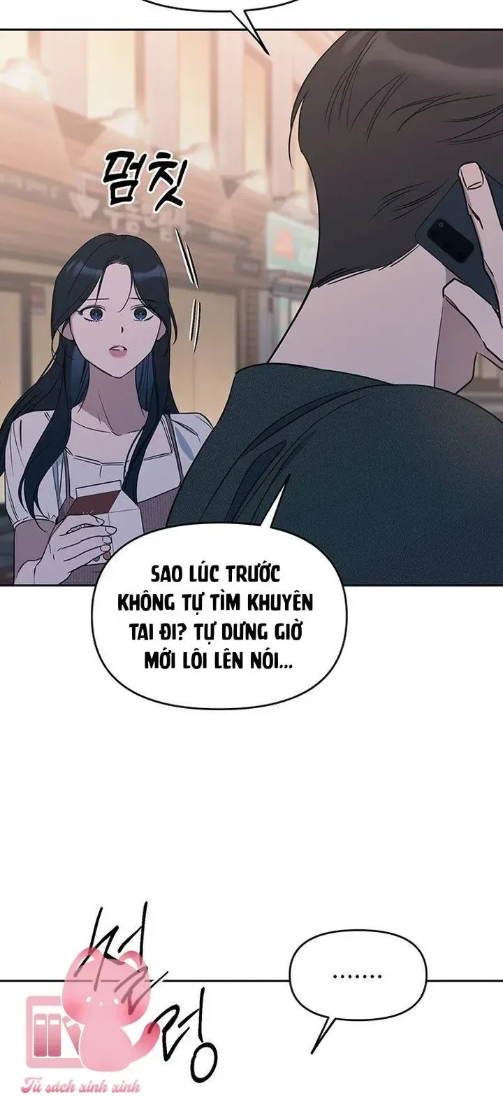 Vận Xui Chốn Công Sở chương 82 - trang 38
