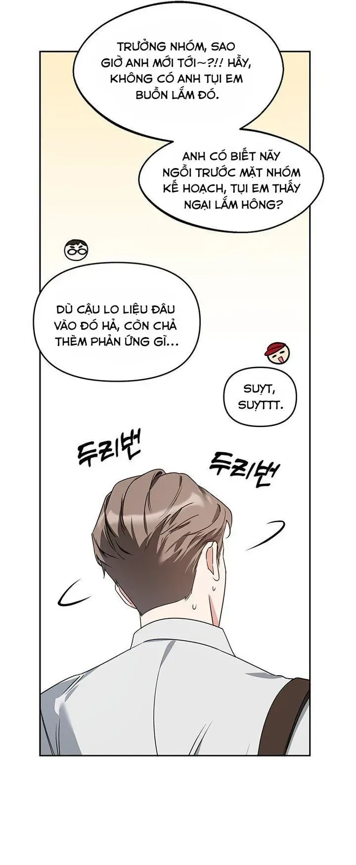 Vận Xui Chốn Công Sở chương 84 - trang 7
