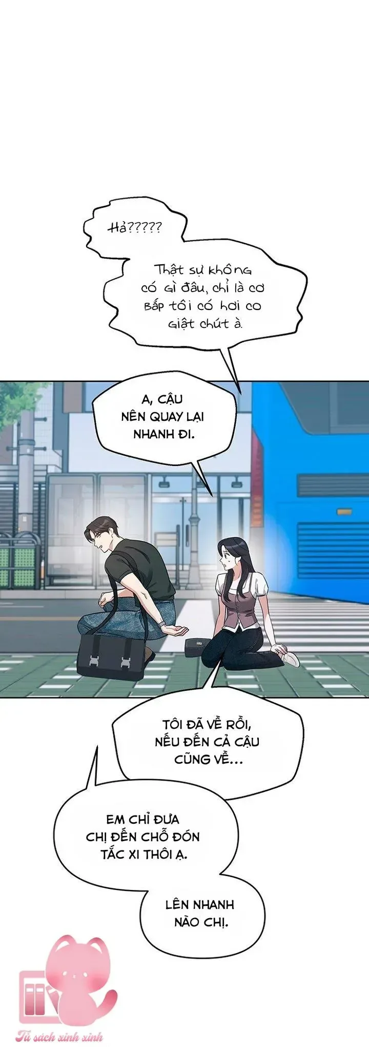 Vận Xui Chốn Công Sở chương 84 - trang 19