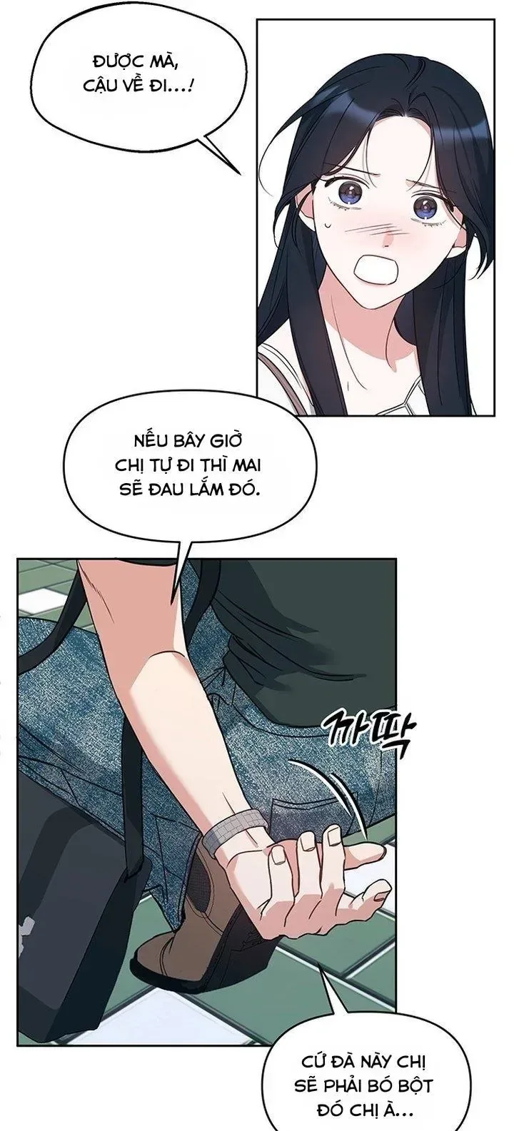 Vận Xui Chốn Công Sở chương 84 - trang 20