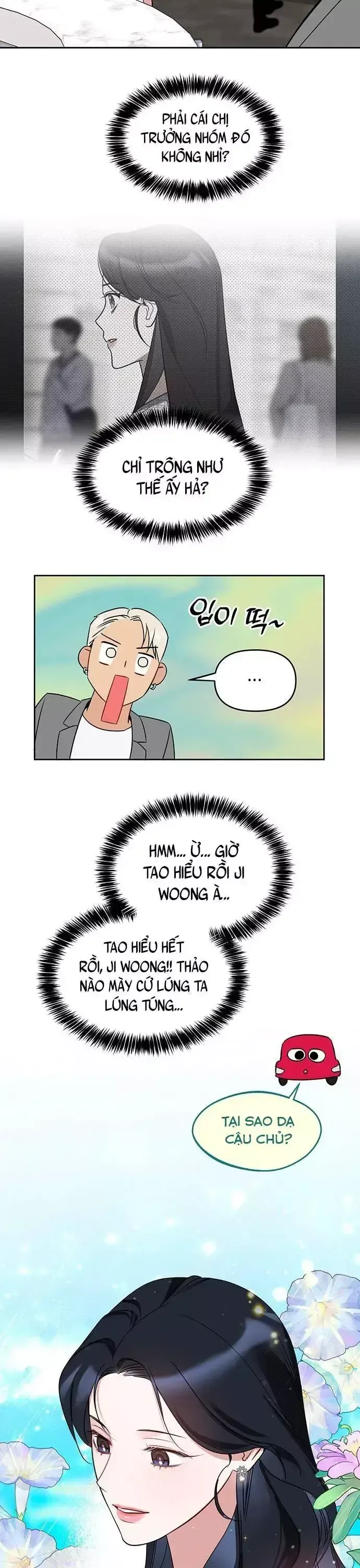 Vận Xui Chốn Công Sở chương 90 - trang 5