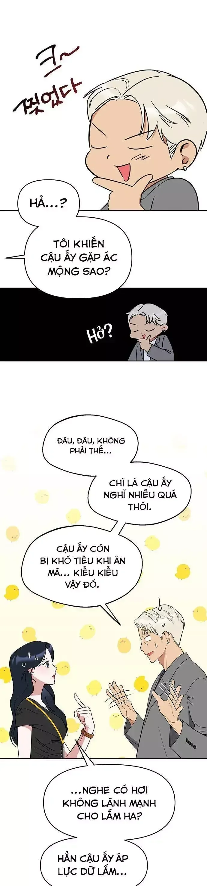 Vận Xui Chốn Công Sở chương 90 - trang 12