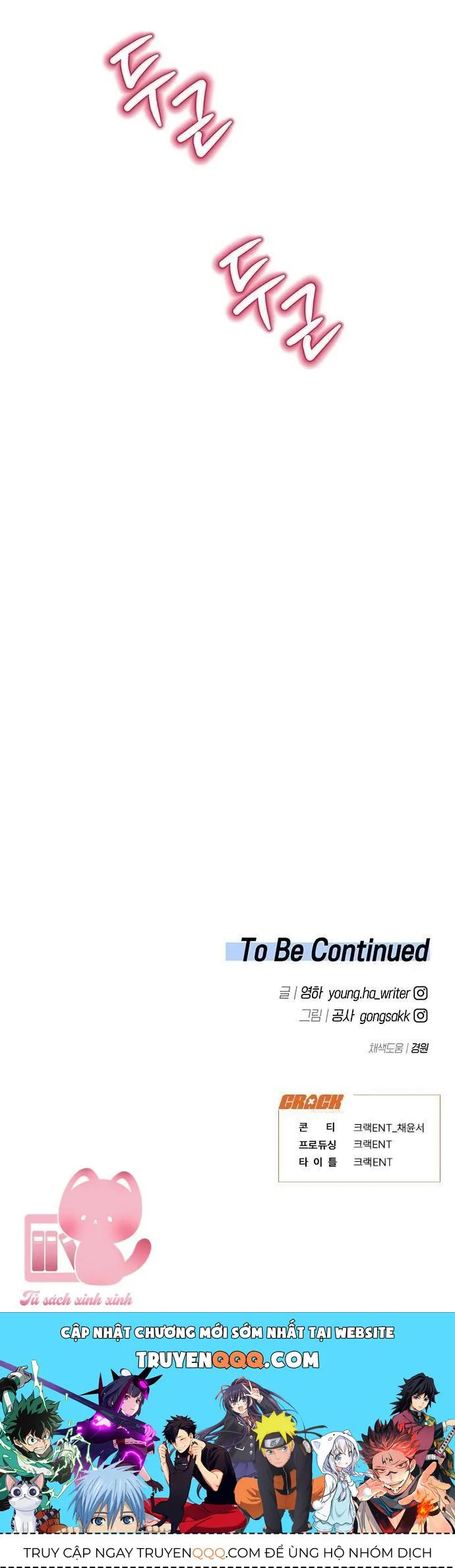Vận Xui Chốn Công Sở chương 93 - trang 38