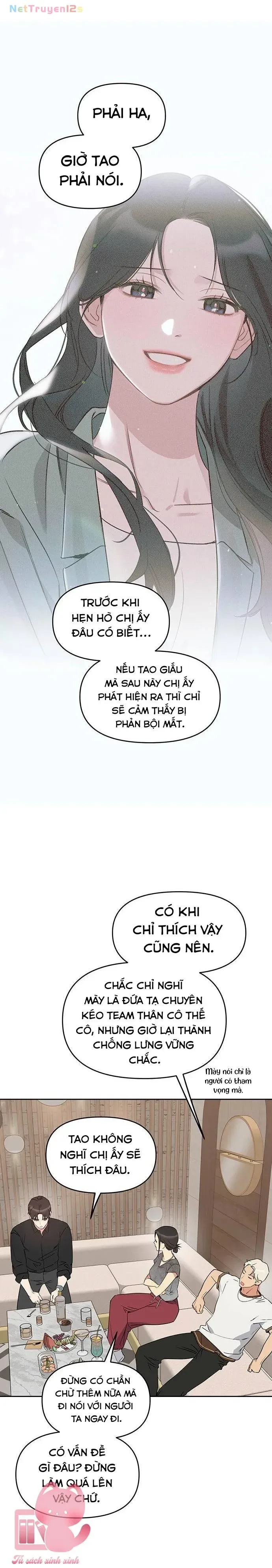 Vận Xui Chốn Công Sở chương 96 - trang 3