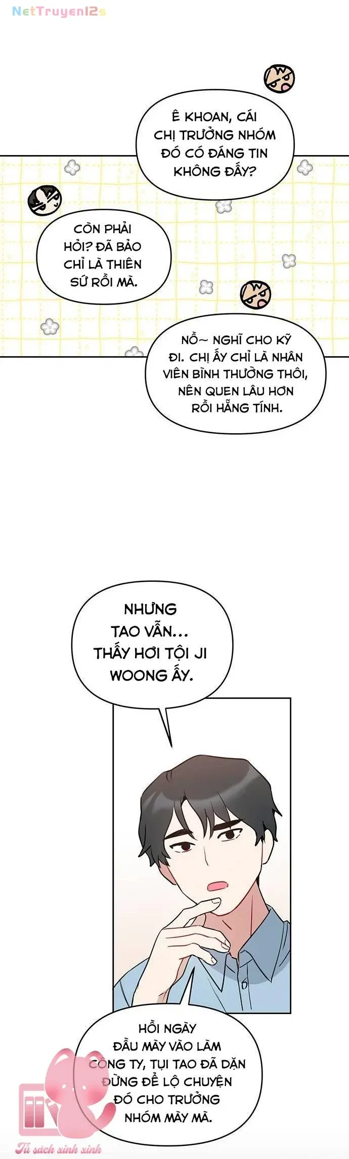 Vận Xui Chốn Công Sở chương 96 - trang 4