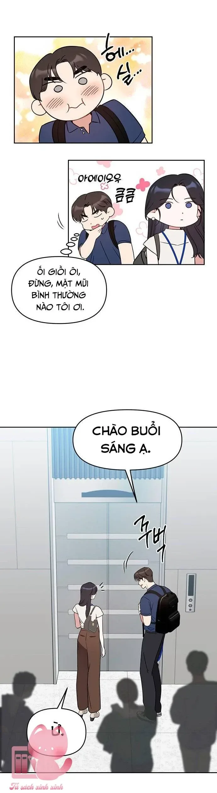 Vận Xui Chốn Công Sở chương 96 - trang 9