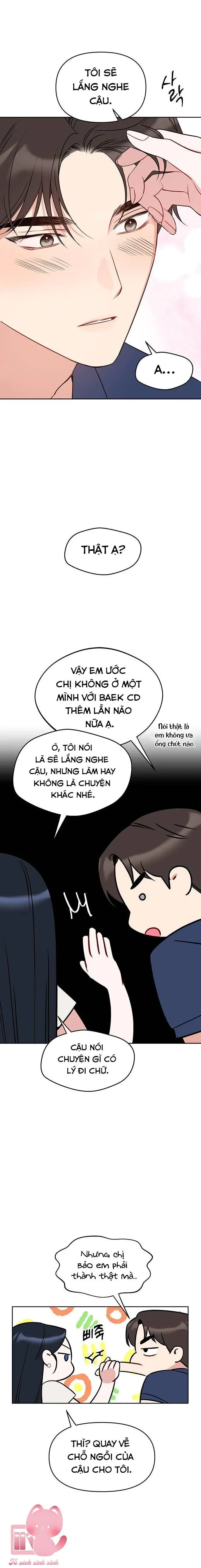 Vận Xui Chốn Công Sở chương 98 - trang 17