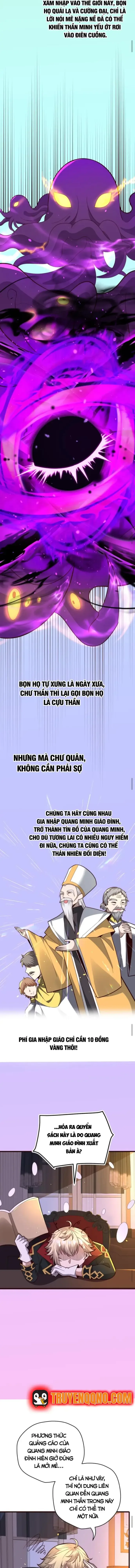 Cả Server Đều Muốn Ám Sát Ta chương 155 - trang 4