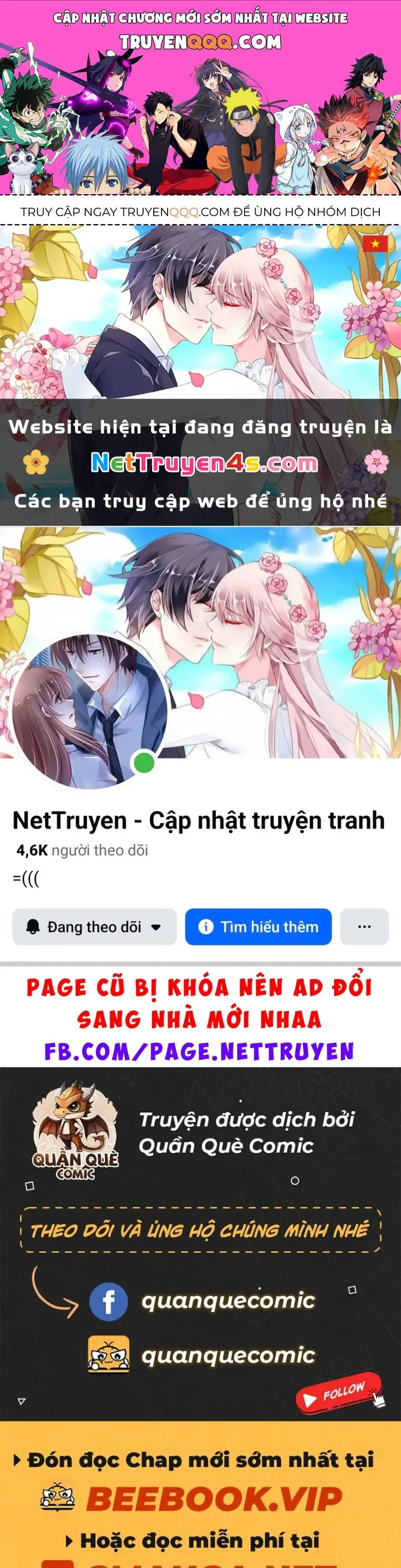 Cả Server Đều Muốn Ám Sát Ta chương 162 - trang 1
