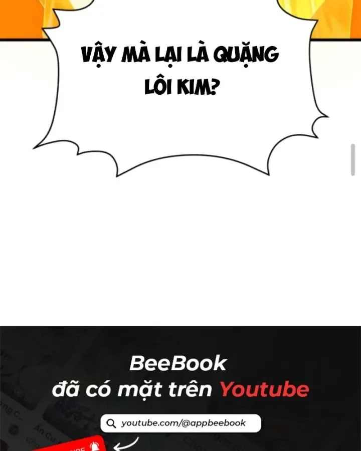 Cả Server Đều Muốn Ám Sát Ta chương 162 - trang 73