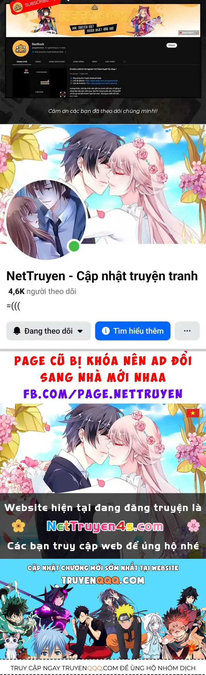 Cả Server Đều Muốn Ám Sát Ta chương 162 - trang 74