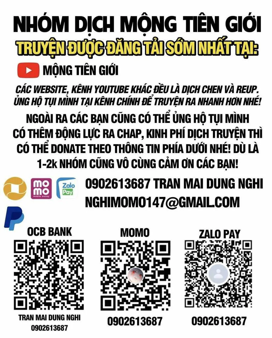 Ta Trời Sinh Đã Là Nhân Vật Phản Diện chương 87.5 - trang 16