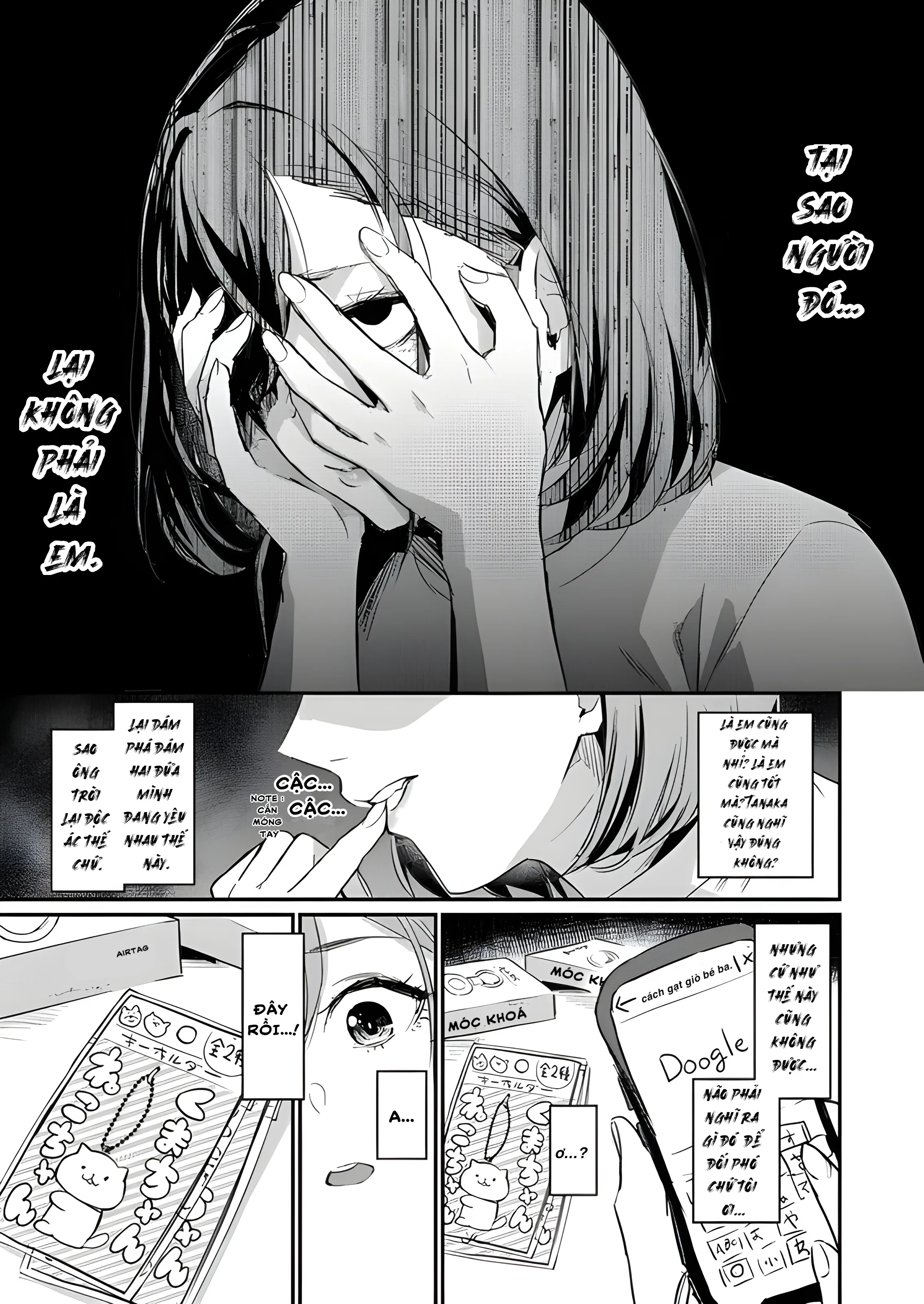 Omoi Ai Monopolize chương 7 - trang 6