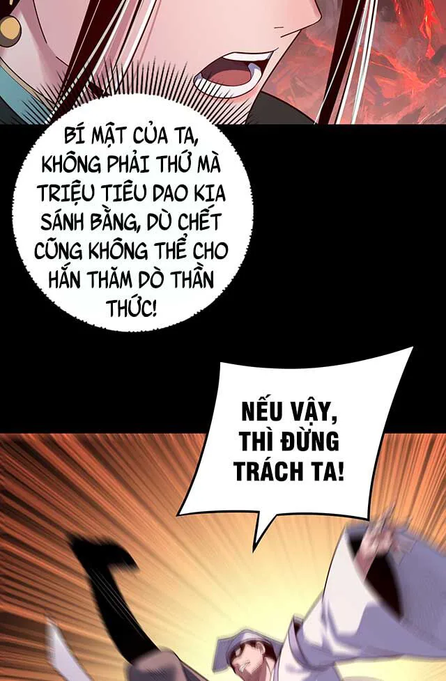 Ta Trời Sinh Đã Là Nhân Vật Phản Diện chương 127 - trang 21