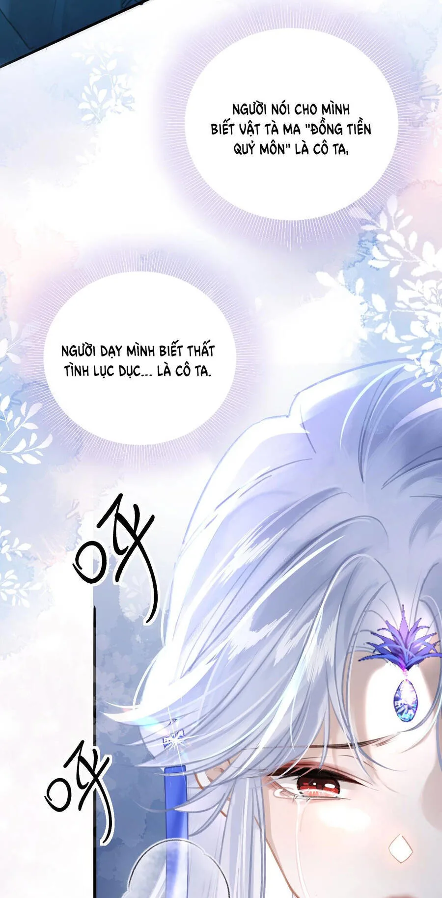 Đến Đông Hải Tìm Mỹ Nhân chương 7.1 - trang 16