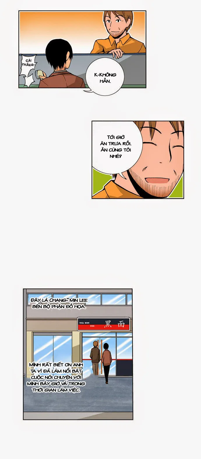 Looking For A Father chương 10 - trang 10
