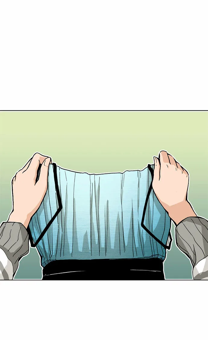 Looking For A Father chương 35 - trang 27