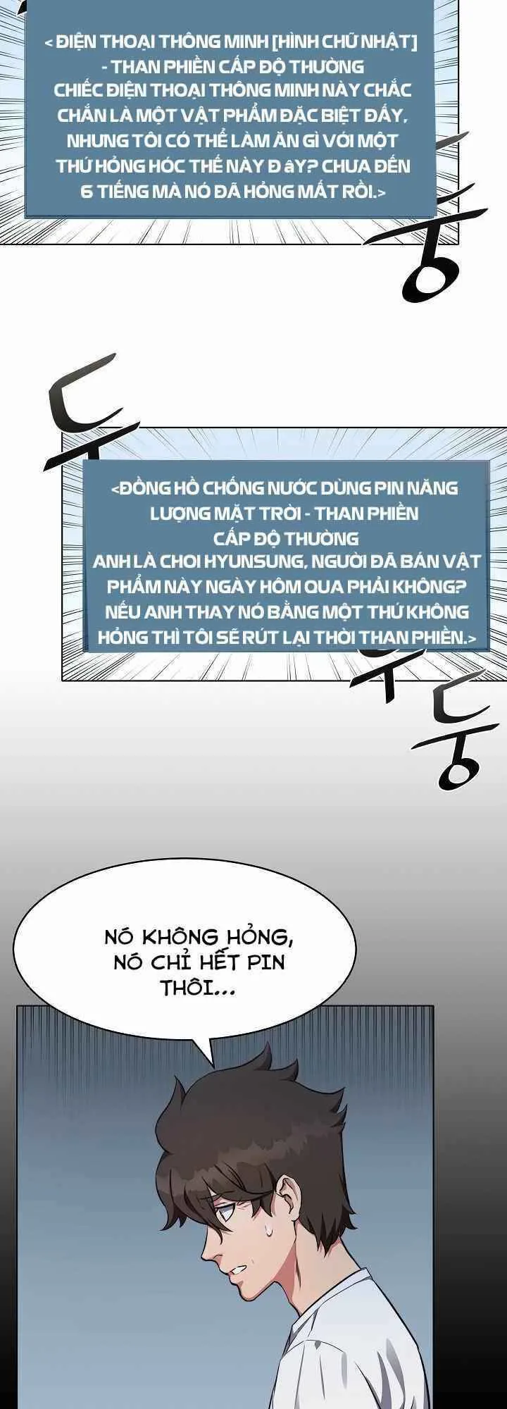 Người Chơi Cấp 1 chương 2 - trang 82