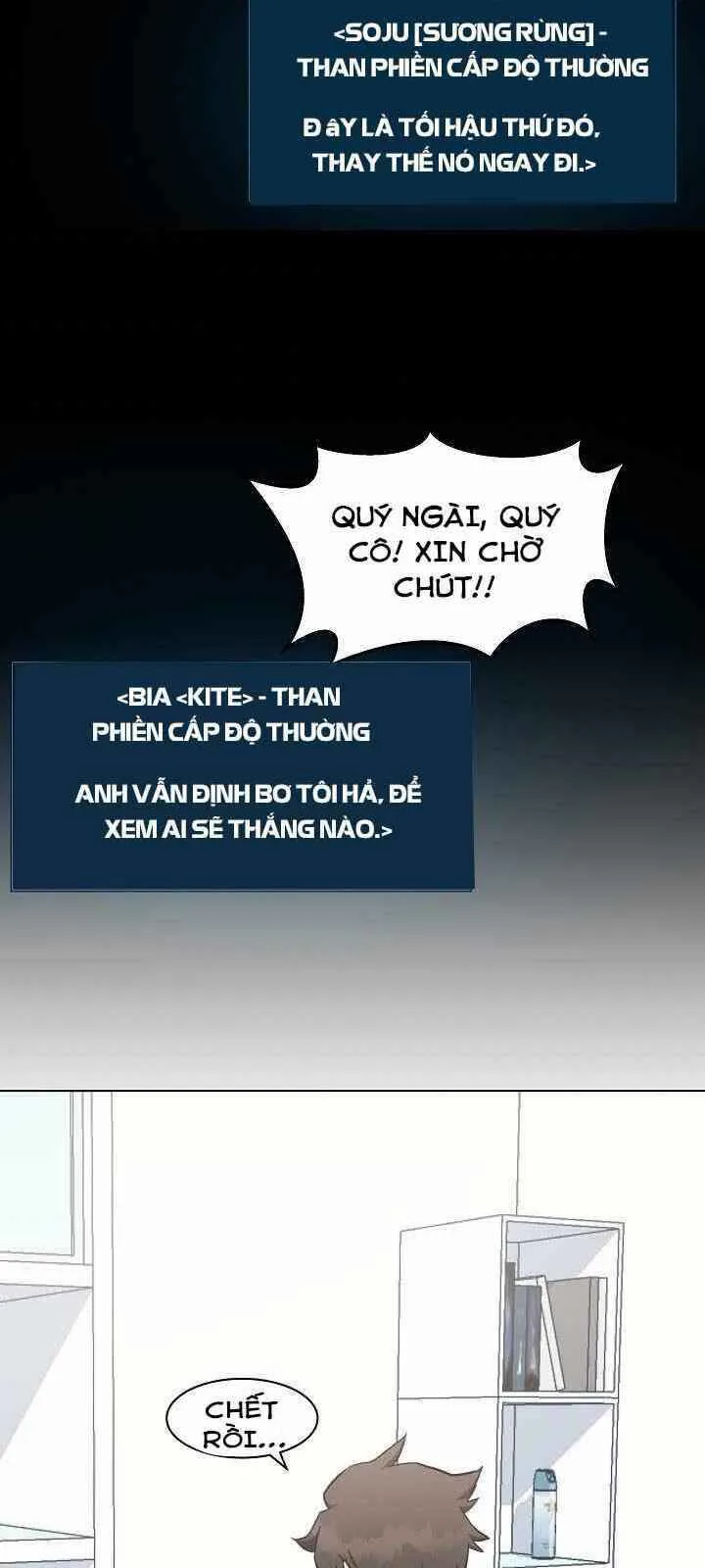 Người Chơi Cấp 1 chương 2 - trang 84