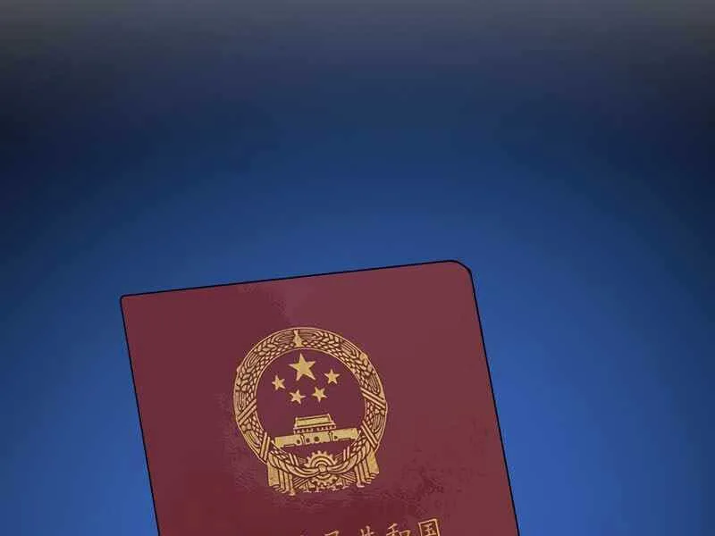Người Chơi Cấp 1 chương 41 - trang 156