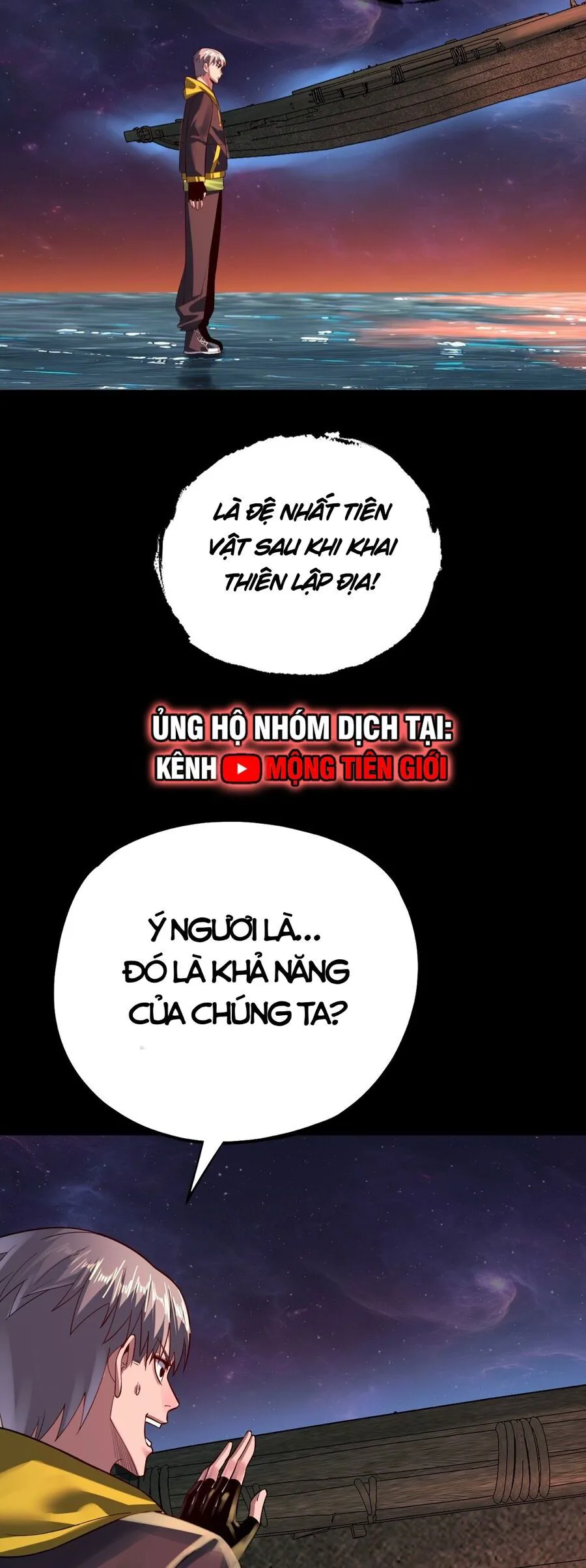 Ta Trời Sinh Đã Là Nhân Vật Phản Diện chương 188 - trang 21