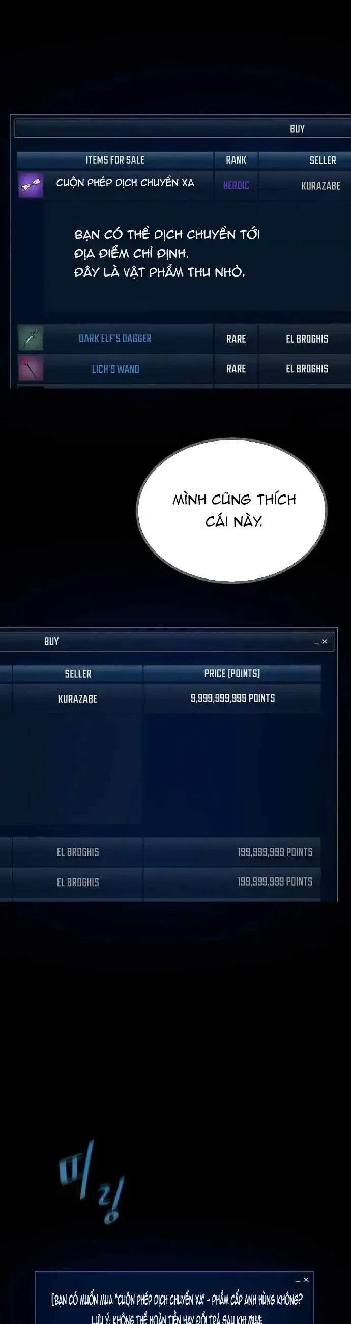Người Chơi Cấp 1 chương 69 - trang 14