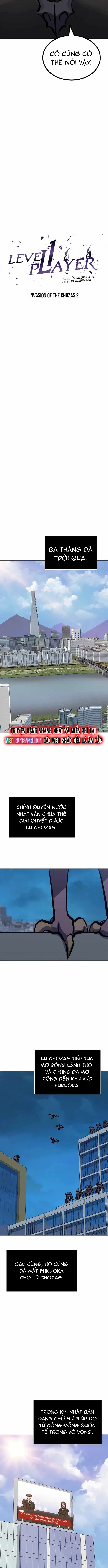 Người Chơi Cấp 1 chương 71 - trang 6