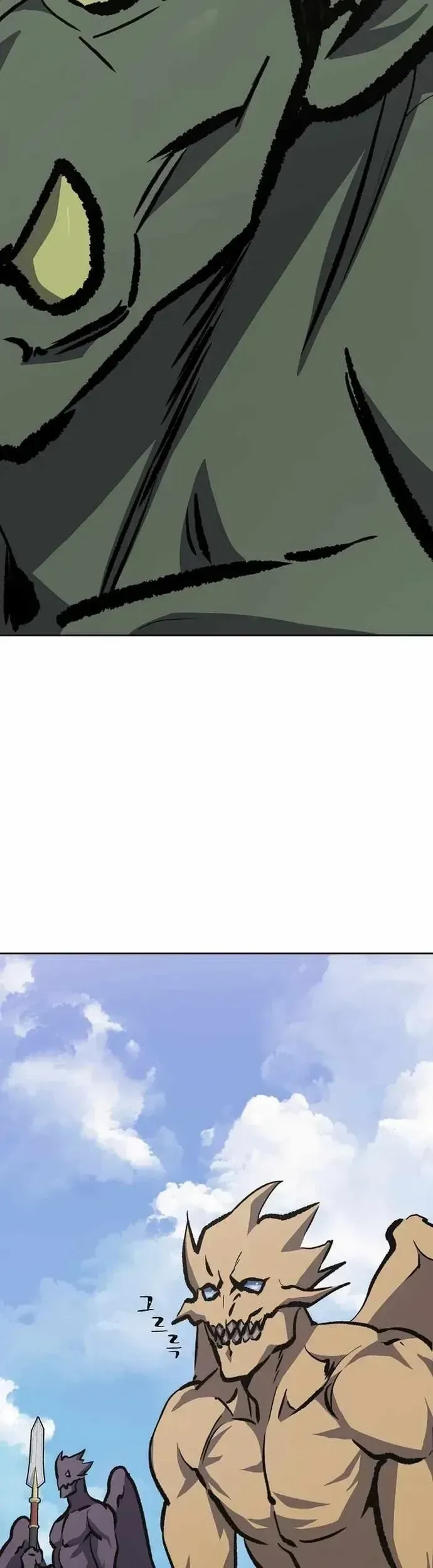 Người Chơi Cấp 1 chương 73 - trang 26