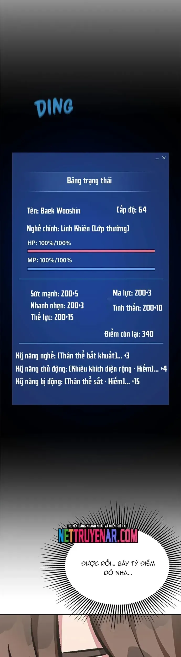 Người Chơi Cấp 1 chương 76 - trang 32
