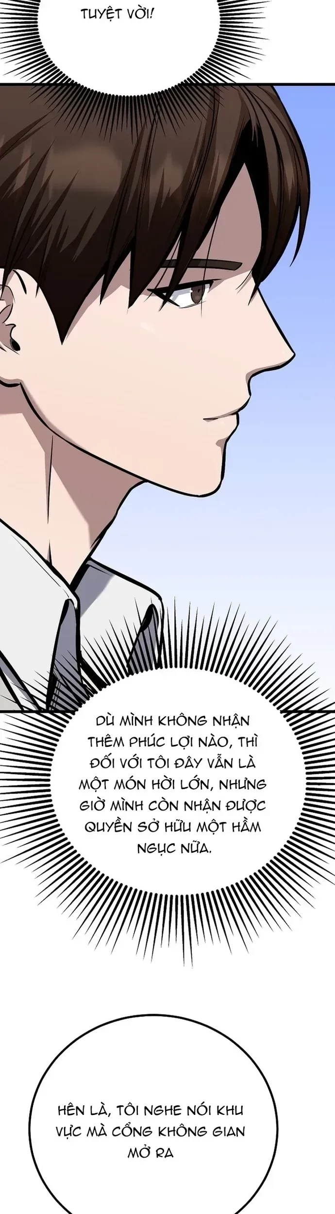 Người Chơi Cấp 1 chương 108 - trang 42