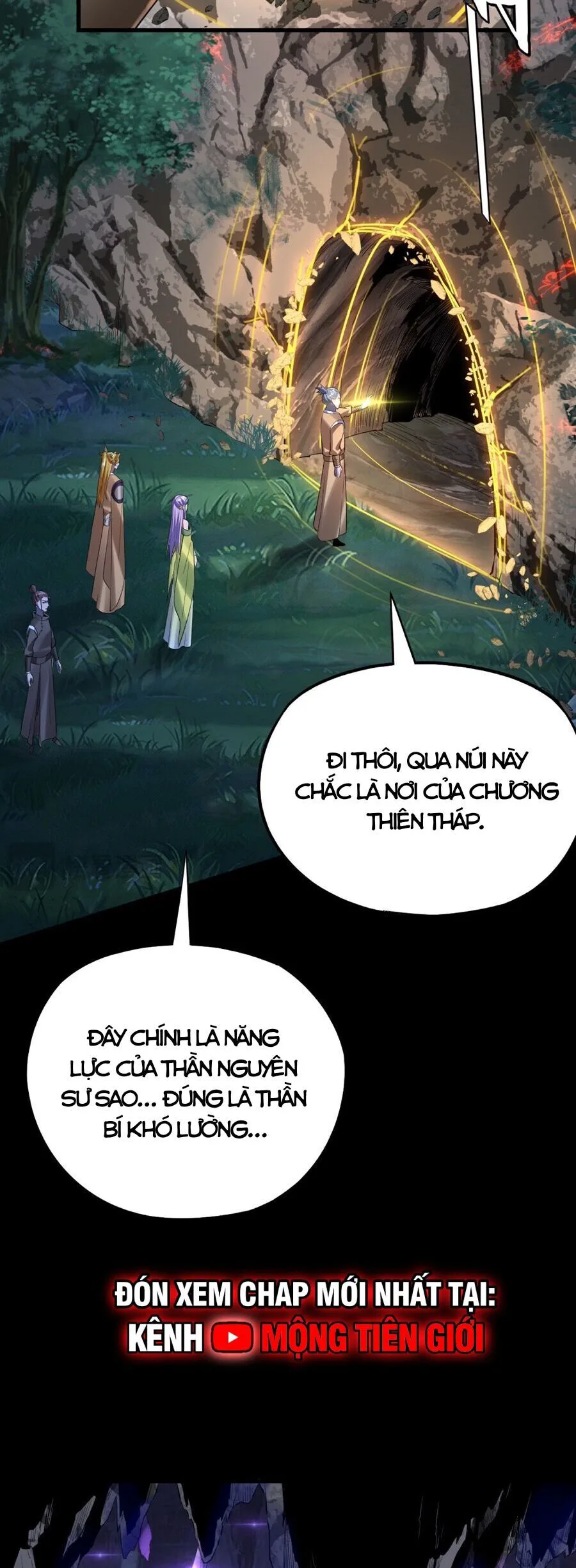 Ta Trời Sinh Đã Là Nhân Vật Phản Diện chương 198 - trang 16