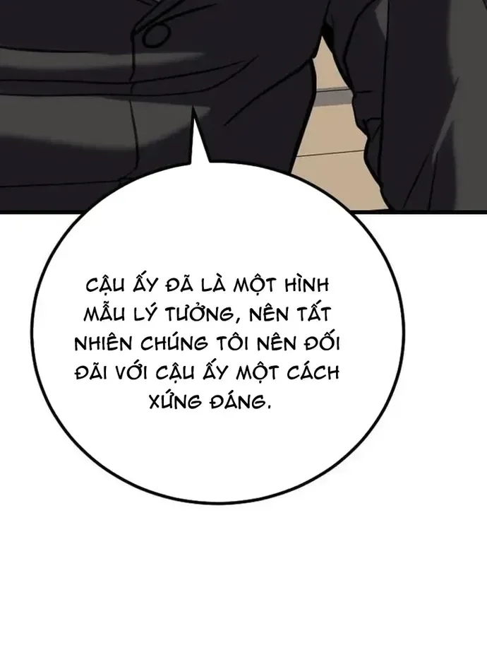 Người Chơi Cấp 1 chương 128 - trang 12