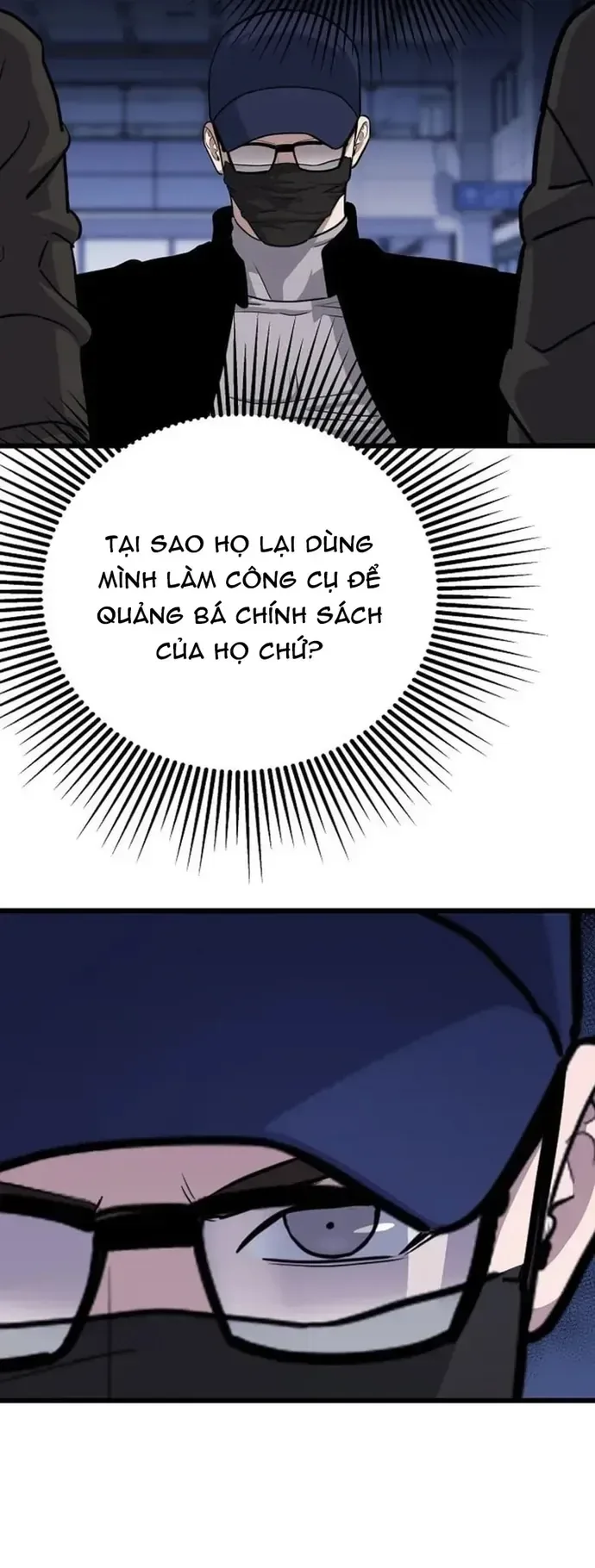 Người Chơi Cấp 1 chương 128 - trang 39