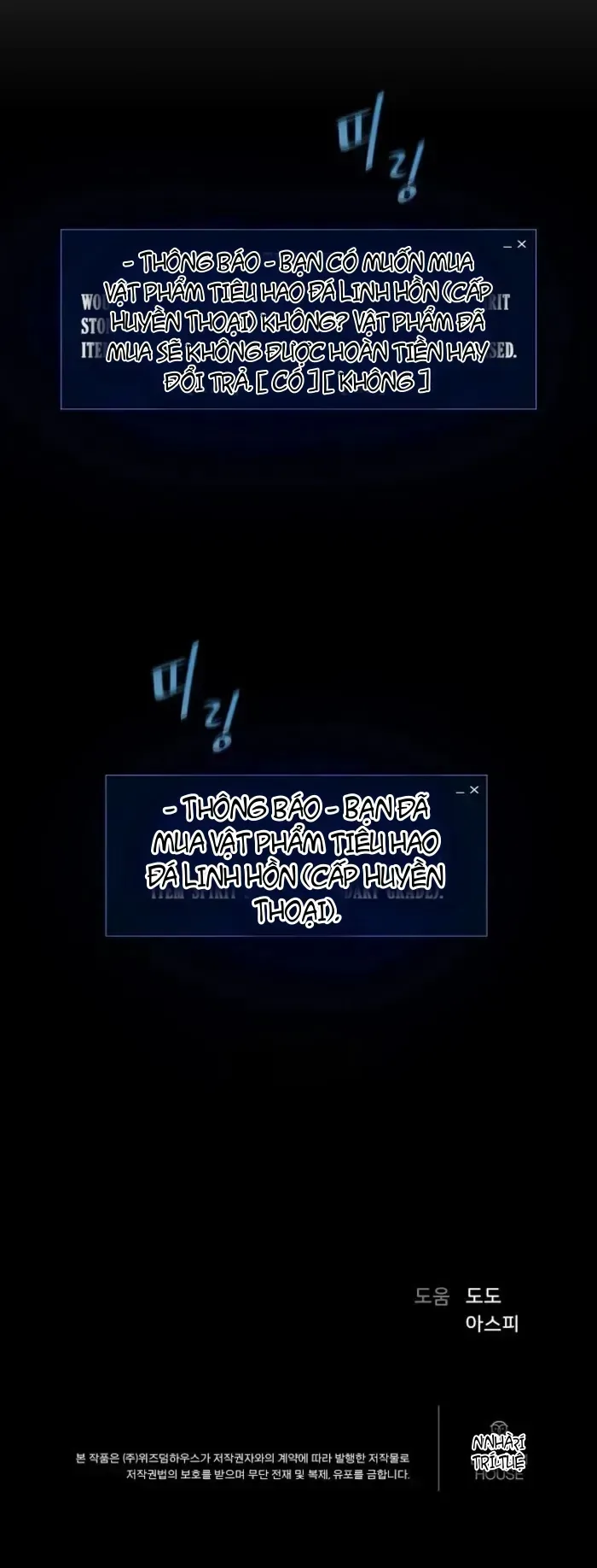 Người Chơi Cấp 1 chương 137 - trang 49