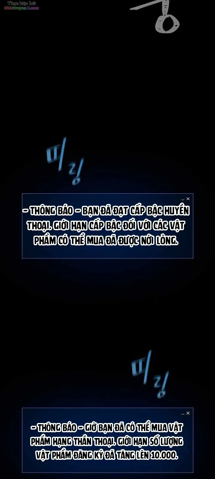 Người Chơi Cấp 1 chương 157 - trang 83