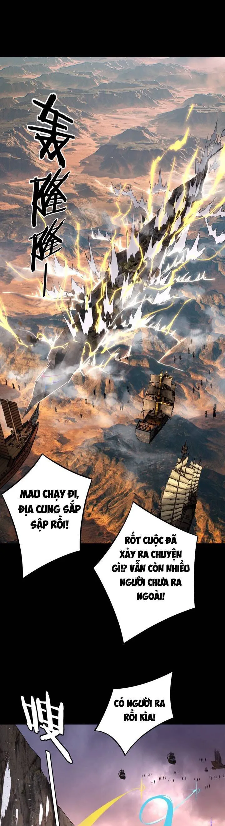 Ta Trời Sinh Đã Là Nhân Vật Phản Diện chương 213 - trang 19