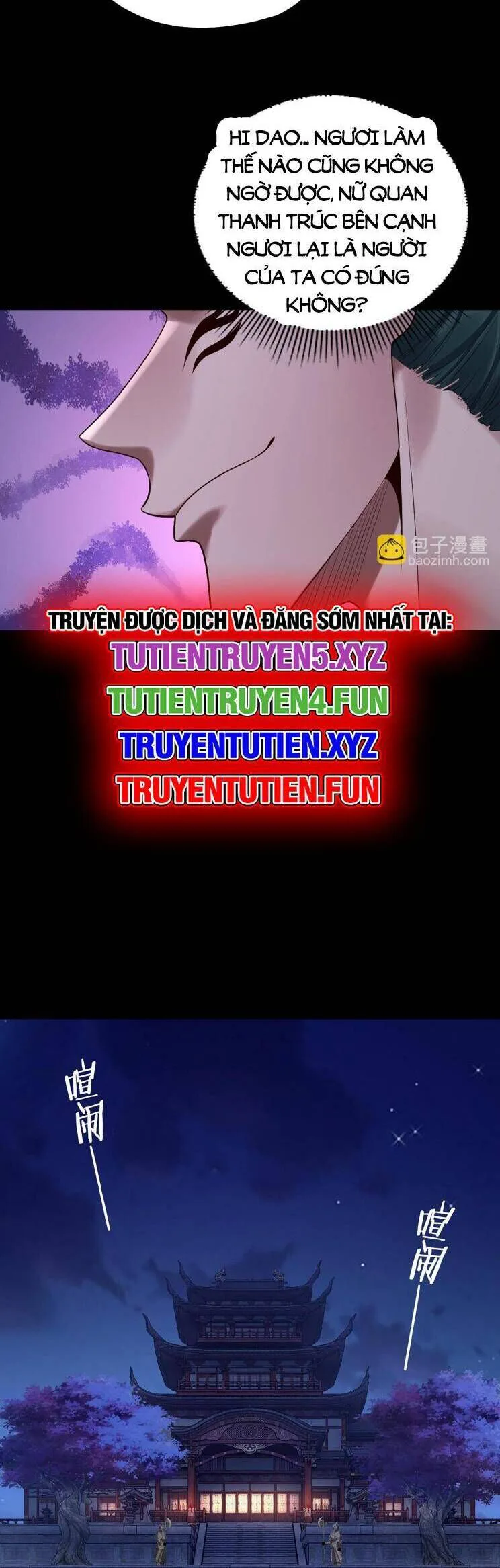 Ta Trời Sinh Đã Là Nhân Vật Phản Diện chương 216 - trang 17