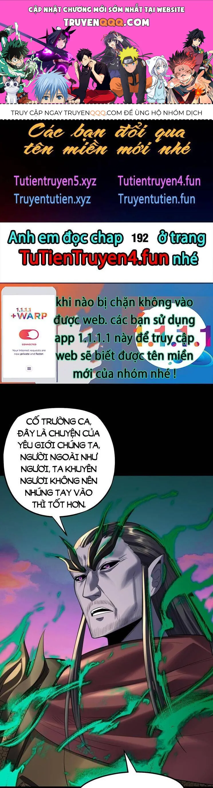 Ta Trời Sinh Đã Là Nhân Vật Phản Diện chương 222 - trang 1