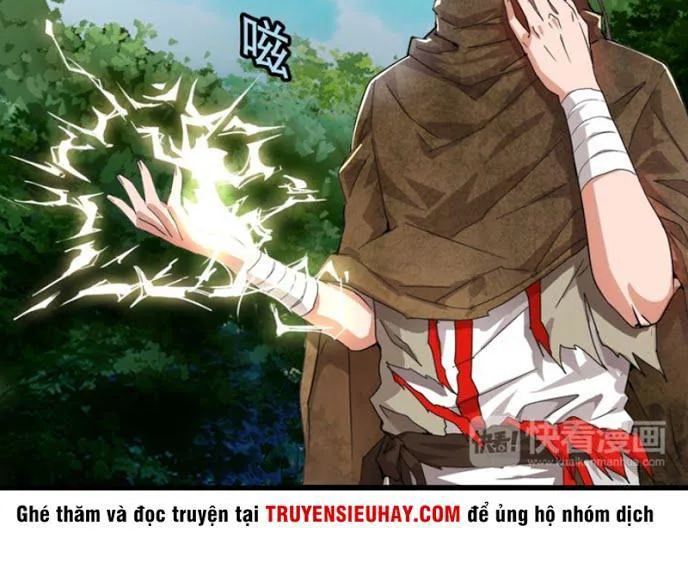 Đại Quản Gia Là Ma Hoàng chương 1 - trang 56