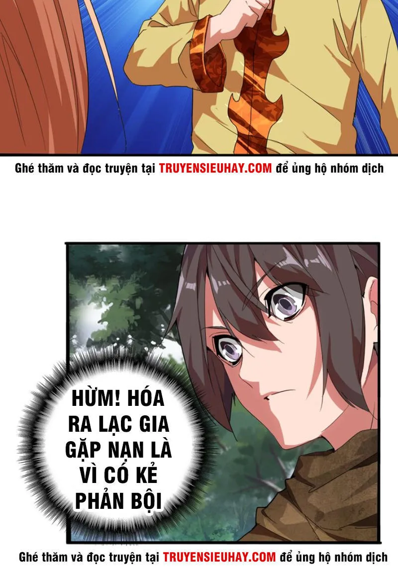 Đại Quản Gia Là Ma Hoàng chương 1 - trang 69