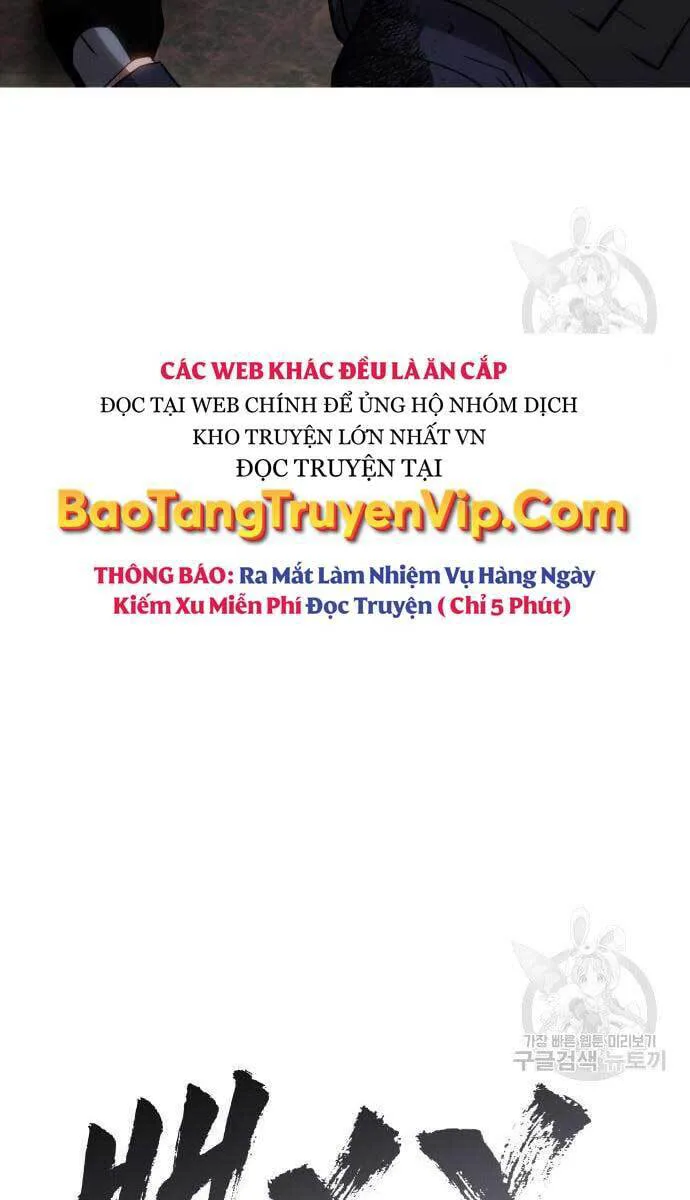 Đặc Vụ Song Sinh chương 2 - trang 10