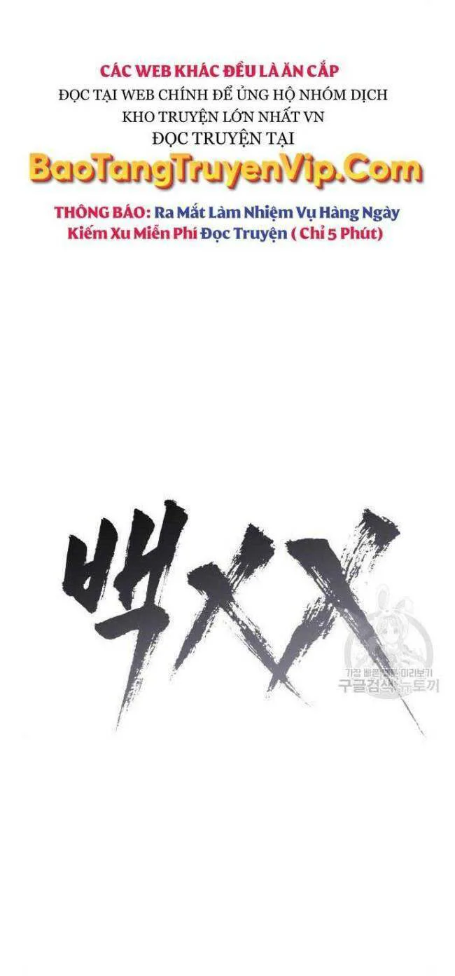 Đặc Vụ Song Sinh chương 5 - trang 8